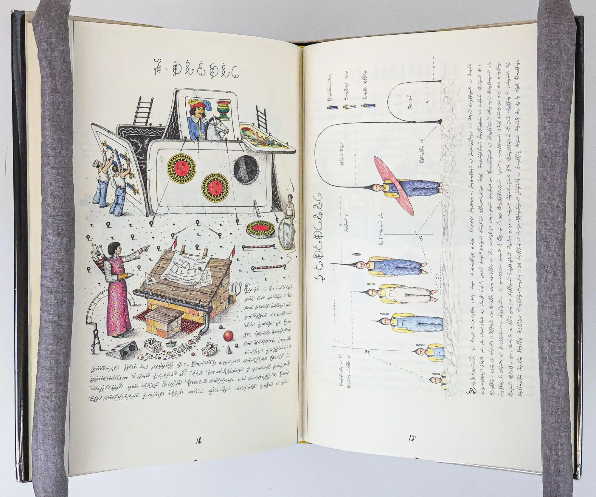 CODEX SERAPHINIANUS